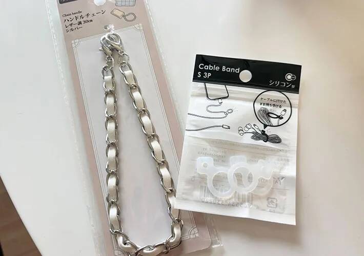 セリアで買った『ハンドルチェーン』　使い道に「こういうのすごく助かる」