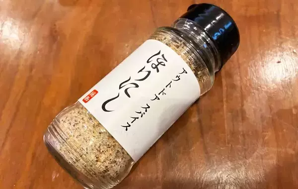 「スーパーの安いむね肉　絶品にする方法に「ご飯がどんどん進む！」【作り置きおかず】」の画像