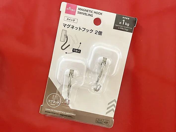 ダイソーの『マグネットフック』に輪ゴムを足すと？　キッチンが快適になった！