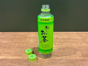 捨てるペットボトルで作れた『小物ケース』　3つの活用法を試したら「これは使える」