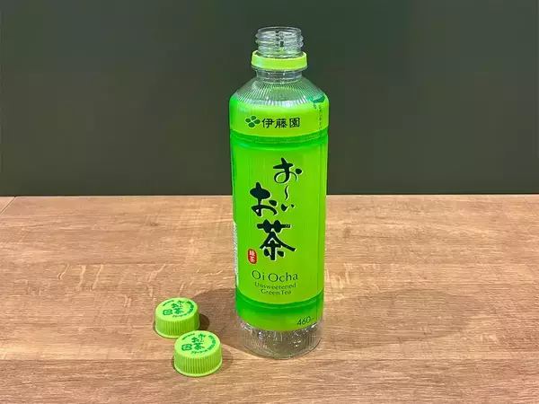 飲み終えたペットボトルの先を切って…　1分で作れる『小物ケース』が便利だった【活用法3選】