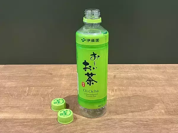 「飲み終えたペットボトルの先を切って…　1分で作れる『小物ケース』が便利だった【活用法3選】」の画像