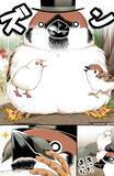 「言い争うスズメと文鳥　そこにやって来たのは…漫画にツッコミの声」の画像6