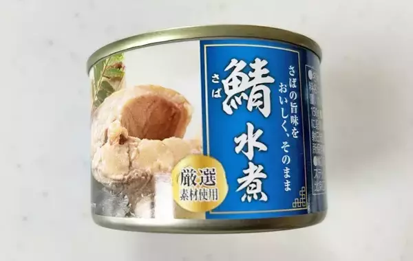 「サバ缶とブロッコリーを蒸すと…？　できた一品に「子供がパクパク」「本格的」【缶詰レシピ】」の画像