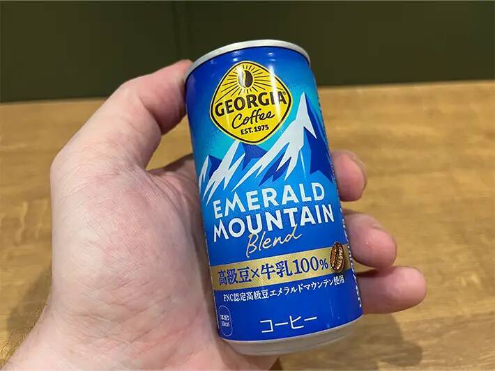 日本のドラマで見て気になっていた缶コーヒー　外国人の筆者が実際に飲んでみたら