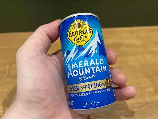 「日本のドラマで見て気になっていた缶コーヒー　外国人の筆者が実際に飲んでみたら」の画像