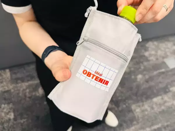 3COINSで見つけた夏にぴったりのサコッシュ　ペットボトルの保冷や塩分補給がこれで快適に！