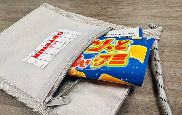 3COINSで見つけた夏にぴったりのサコッシュ　ペットボトルの保冷や塩分補給がこれで快適に！