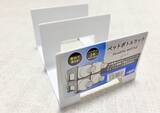 「110円の『ペットボトルラック』が優秀！　4つ活用法を試したら「もう1個ほしい」【DAISO】」の画像2