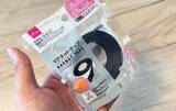 「ダイソーの『マグネットテープ』をブックエンドに貼ったら？　工具不要で「収納スペース」が増えた！」の画像2