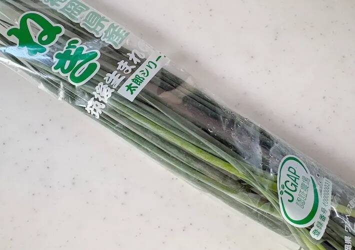 小ネギに巻いたら「これウマい！」野菜嫌いな夫も喜ぶ『15分料理』
