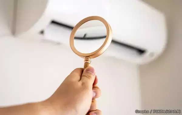 「エアコン、何年使ってる？　東芝ライフスタイルに聞いた“買い替え”タイミング」の画像