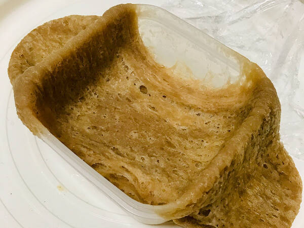 料理名を聞いて さらに困惑 いまだかつてないほど失敗した 21年9月11日 エキサイトニュース 料理名を聞いて さらに困惑 いまだかつてないほど失敗した 21年9月11日 エキサイトニュース