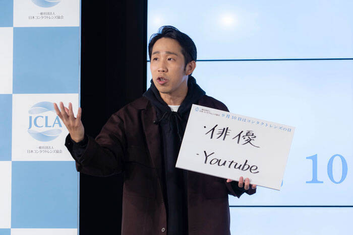 髪型だけでかっこよくなるものなのか ひょっこりはんの姿に驚きの声 21年9月13日 エキサイトニュース