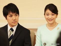 眞子さまと小室圭さん、１０月２６日結婚へ　宮内庁が正式発表