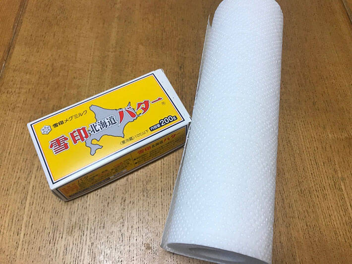 包丁にあるものをつけて切ると便利 バターの切り方と保存方法 2021年10月26日 エキサイトニュース