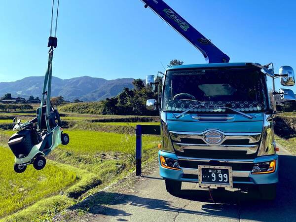涙目で立っていたおばあさん トラック運転手の行動に 涙が出た かっこいい 21年11月7日 エキサイトニュース 涙目で立っていたおばあさん トラック運転手の行動に 涙が出た かっこいい 21年11月7日 エキサイトニュース