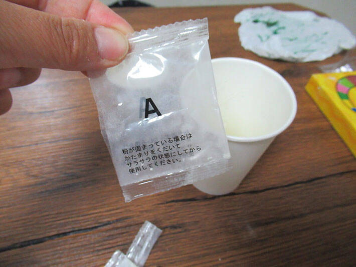 材料は水とお湯だけ １００均セリア レッツスライム の作り方 21年12月5日 エキサイトニュース