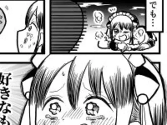 希望は 戦争 のロスジェネ論客がいま語る 希望は Ai 19年4月14日 エキサイトニュース 希望は 戦争 のロスジェネ論客がいま語る 希望は Ai 19年4月14日 エキサイトニュース