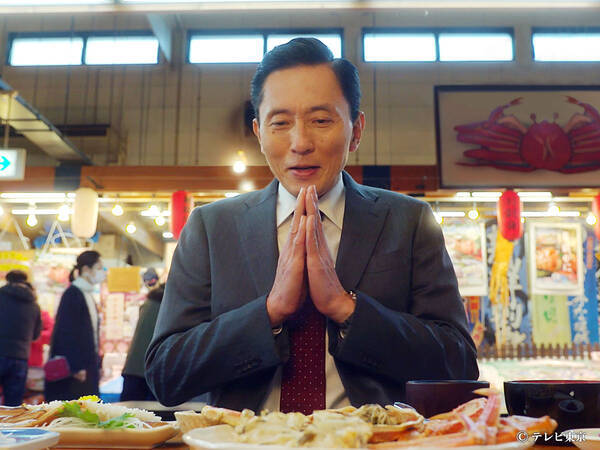 ５年連続で 孤独のグルメ Spドラマ決定 しかも今回は 21年12月19日 エキサイトニュース