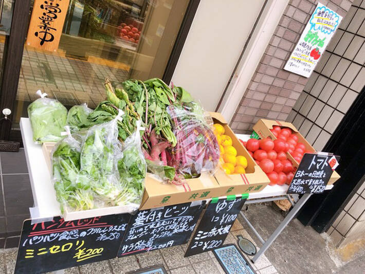 『形が悪い』廃棄されていく大量の野菜　農家の工夫に称賛の声