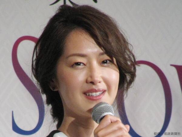 笛木優子が第１子出産を報告 韓国人ファンからも おめでとう の声続々 年2月21日 エキサイトニュース