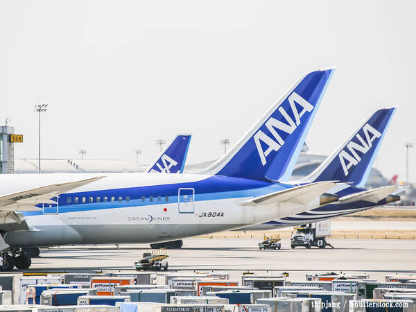 すごい神対応 退役する全日空の飛行機に手紙を送ったところ返事が届く 年3月12日 エキサイトニュース