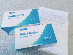 香港から北海道の寿司店にマスク１００枚が届く　さらに同封物が…