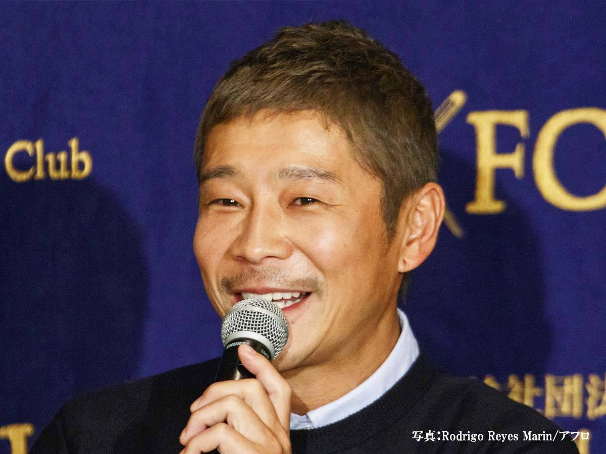 「なんでお金を配るの？」と言われた前澤社長　返答に「素晴らしい」「なるほど」