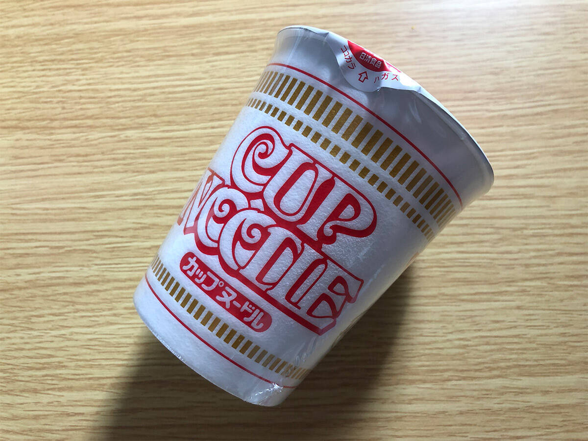 カップヌードルの具材がクッションになると 笑った 普通に欲しい 年6月19日 エキサイトニュース