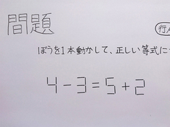 年がヤバすぎるので早く終わらせたい フロリダのバーガーキング店舗が一足先にクリスマス仕様に アメリカ 年7月26日 エキサイトニュース