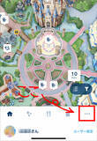 ディズニーシー喫煙所の場所 ２０２０年版 入り口前の喫煙所情報も 年8月3日 エキサイトニュース