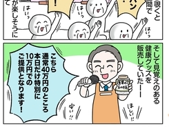 ディズニーシー喫煙所の場所 ２０２０年版 入り口前の喫煙所情報も 年8月3日 エキサイトニュース