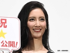 大島優子がインスタで脚見せ かわいい写真から色っぽい写真までが満載 年9月8日 エキサイトニュース