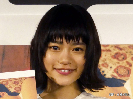 木村文乃の画像がマジでかわいい インスタやツイッターを見てみると 年9月3日 エキサイトニュース