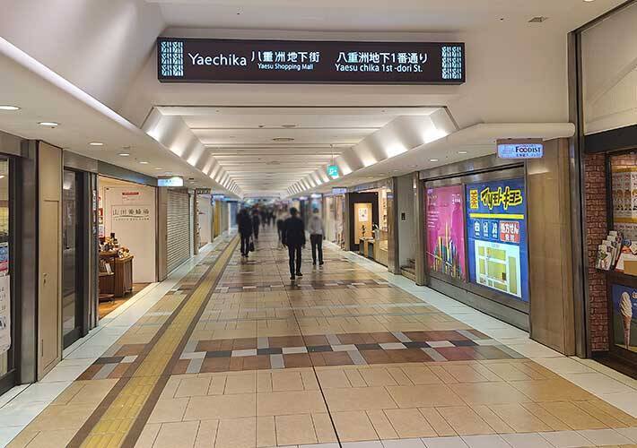 東京駅の喫煙所を改札口から写真付きで案内 新幹線ホームで喫煙する方法や閉鎖されている場所も 年10月6日 エキサイトニュース 5 7