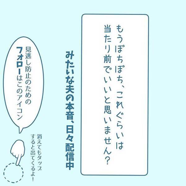 男が弁当を作ったら えらい って 父親として感じる 違和感 とは 年10月17日 エキサイトニュース