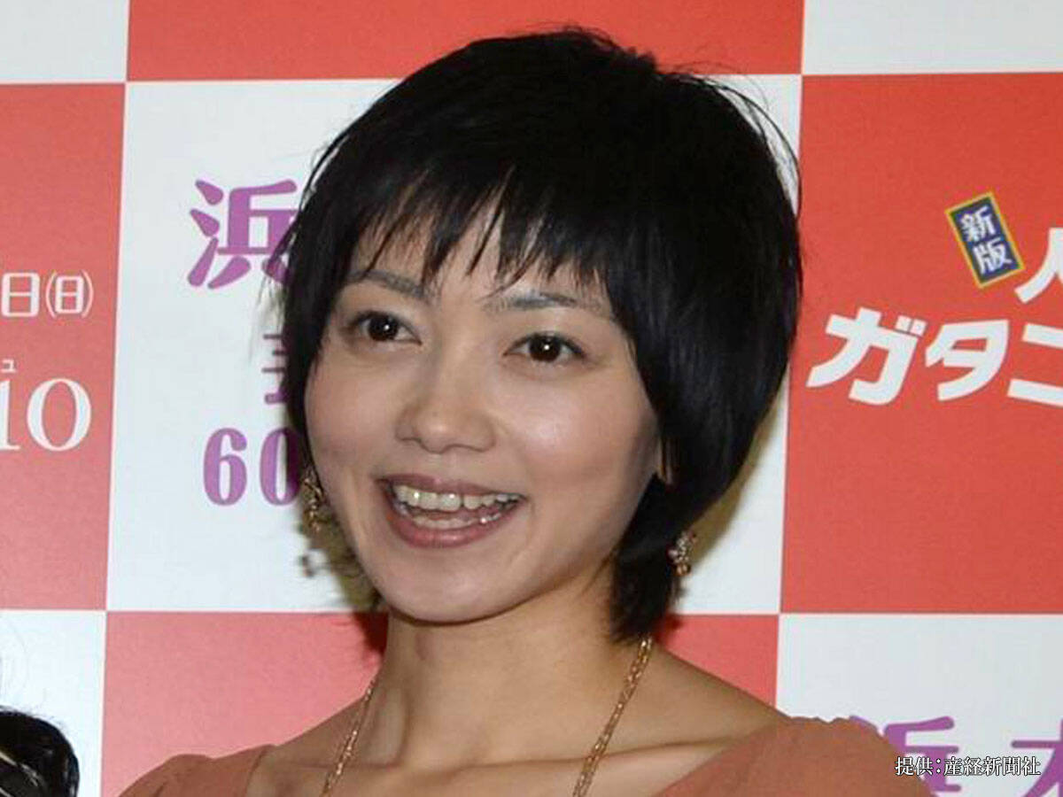 遠藤久美子の旦那は インスタで公開されている 今 の姿に驚きの声 年10月21日 エキサイトニュース