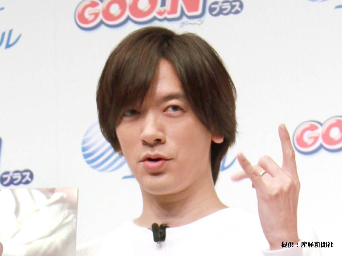 Daigoが公開した 娘の写真 に驚愕 すごい さすが親子 年10月21日 エキサイトニュース Daigoが公開した 娘の写真 に驚愕 すごい さすが親子 年10月21日 エキサイトニュース