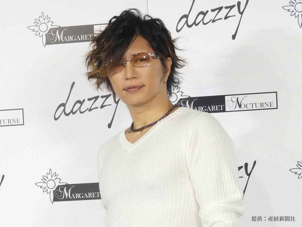 女はやっぱり恐ろしい ゆんは今回もgacktに寝返って ヴァンビは無事なのか 年11月24日 エキサイトニュース