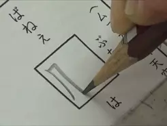 菅田将暉も納得 甲本ヒロトの ある言葉 に これは名言 心に刺さった の声 年11月23日 エキサイトニュース