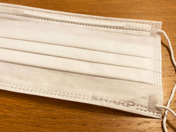 シャープが マスクの定期便 を開始 毎月３０枚が自宅ポストに 年12月1日 エキサイトニュース