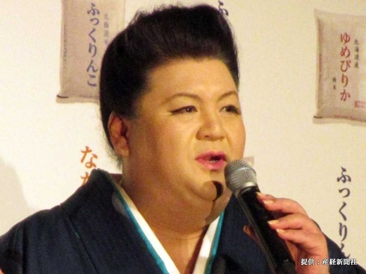 専業主婦 罪悪感がある が半数以上 水野美紀の 専業主婦のほうが大変 発言にも波紋 18年11月11日 エキサイトニュース