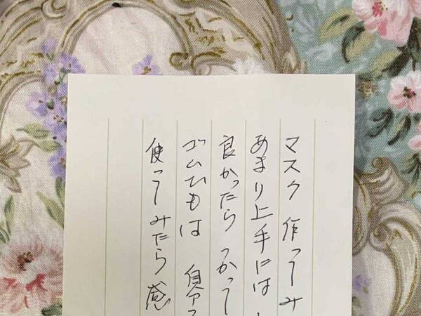 抱腹絶倒間違いなし おもしろ画像 で笑って新年を迎えよう 年12月30日 エキサイトニュース