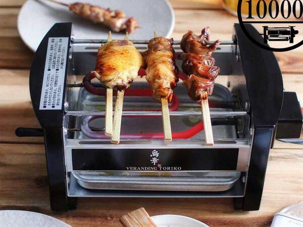 自宅で 店の焼き鳥 が楽しめる お得に生産者を応援 21年1月21日 エキサイトニュース