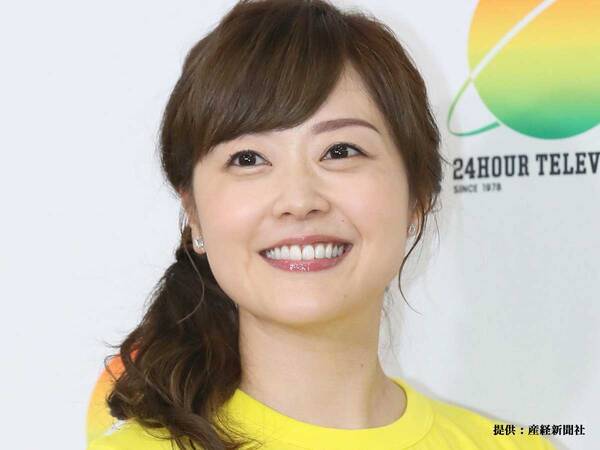 生放送中に褒められた水卜麻美アナの反応に そういうところが好き の声 21年2月4日 エキサイトニュース