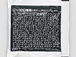 エースコック スーパーカップ大盛り いか焼そば 復活 いか天ふりかけ焼そば 新登場も 21年2月24日 エキサイトニュース