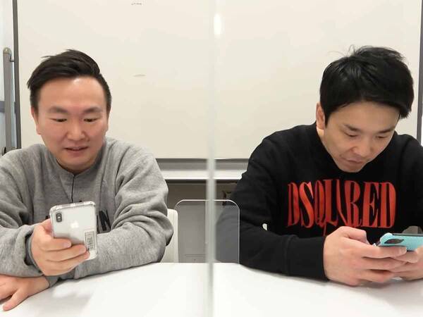 珍回答 続出 かまいたちが 自ら Yahoo 知恵袋 に答えてみた 21年2月27日 エキサイトニュース