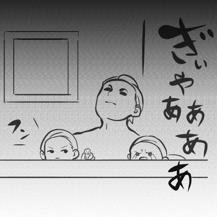子育てをする親から共感の声が続々 お風呂の 理想と現実 とは 21年3月8日 エキサイトニュース