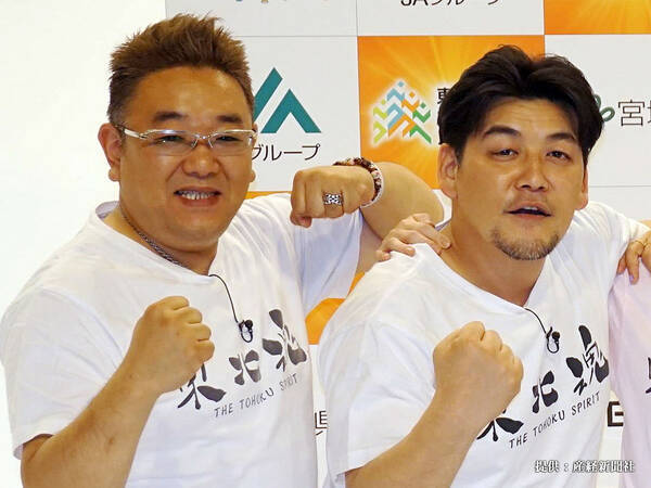 逃げようね 富澤たけしが被災地に残した 付箋 に反響 泣いた 重みを感じる 2021年3月9日 エキサイトニュース
